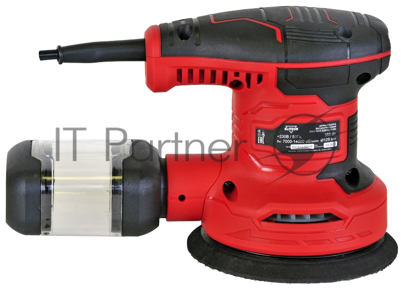 Эксцентриковая шлифмашина Elitech МШЭ 031Э 300Вт D125мм (E2213.025.00)