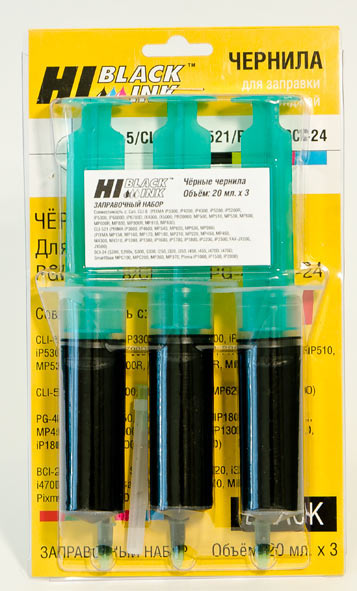 Заправка в шприцах Hi-Black для Canon CLI-521/PG-50/PG-510, Bk, 3x20 мл.