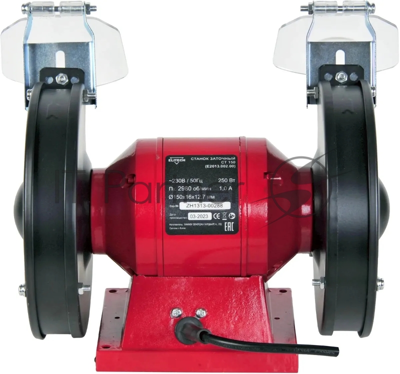 Станок заточной Elitech СТ 150 250W (E2013.002.00)