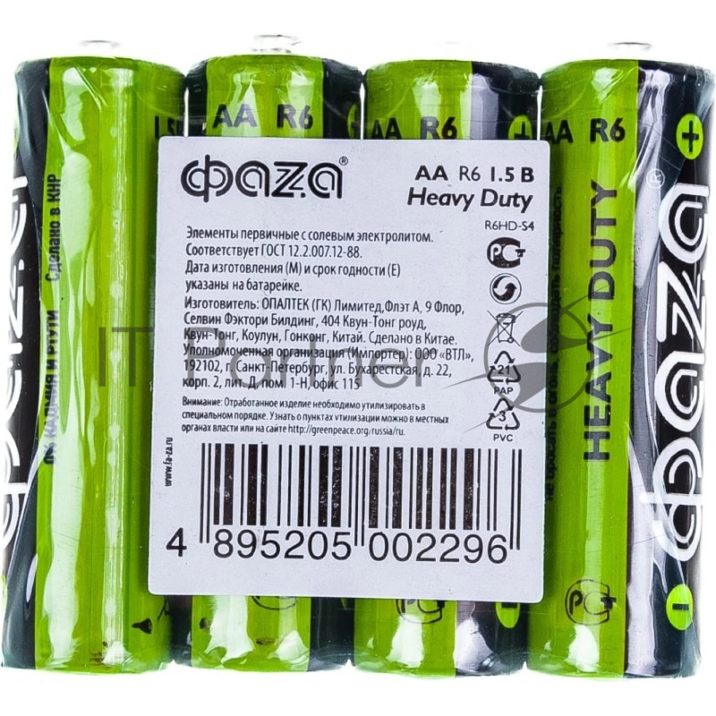Элементы питания солевые R 6 (AA) ФАZА Heavy Duty, 4шт.