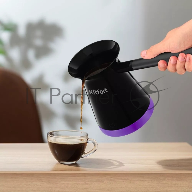 Кофеварка Электрическая турка Kitfort КТ-7184 1000Вт черный/фиолетовый