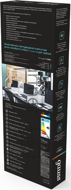 Светильник Gauss Qplus GTL504 (GT5041) настольный LED белый 10Вт