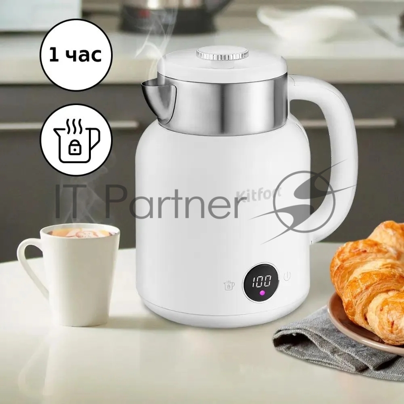 Чайник электрический Kitfort КТ-6196-2 1.5л. 2200Вт белый/серебристый (корпус: нержавеющая сталь)