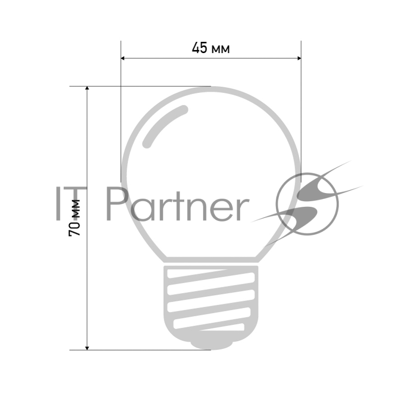 Лампа шар E27, 7LED, 24В, диаметр 45мм ТЕПЛЫЙ БЕЛЫЙ, матовая колба