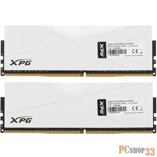 Модуль памяти ADATA DIMM 32GB DDR4-4133 AX4U413316G19J-DW50