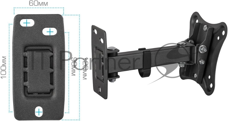 Кронштейн для телевизора Kromax CORBEL-2 черный 10-32 макс.25кг настенный поворот и наклон