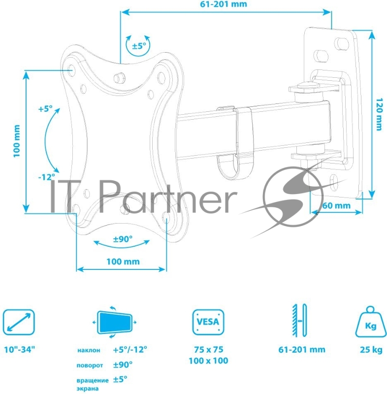 Кронштейн для телевизора Kromax CORBEL-2 черный 10-32 макс.25кг настенный поворот и наклон