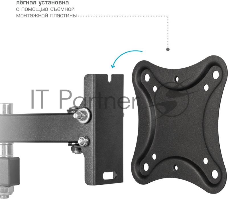 Кронштейн для телевизора Kromax CORBEL-3 черный 10-32 макс.25кг настенный поворот и наклон