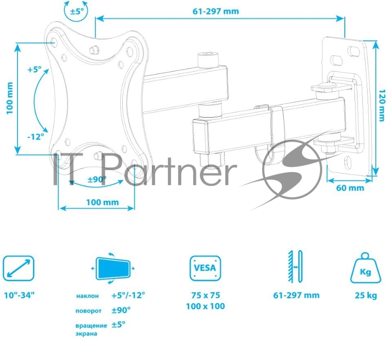 Кронштейн для телевизора Kromax CORBEL-3 черный 10-32 макс.25кг настенный поворот и наклон