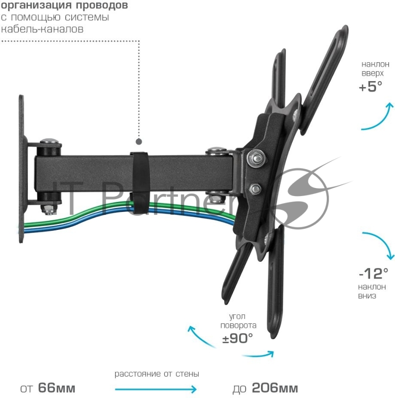Кронштейн для телевизора Kromax CORBEL-4 черный 15-42 макс.25кг настенный поворот и наклон