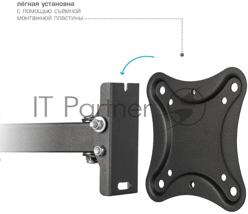 Кронштейн для телевизора Kromax CORBEL-4 черный 15-42 макс.25кг настенный поворот и наклон