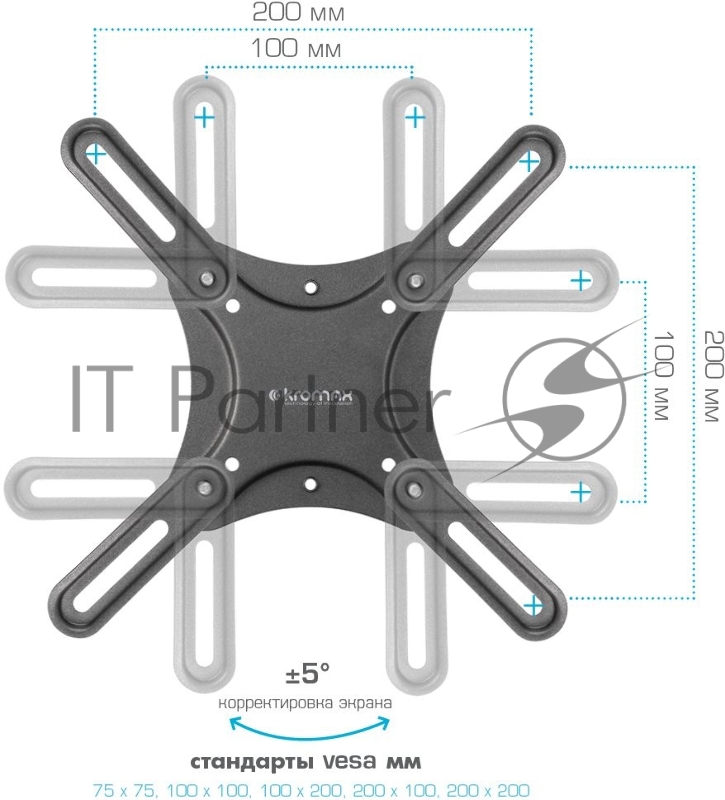 Кронштейн для телевизора Kromax CORBEL-4 черный 15-42 макс.25кг настенный поворот и наклон