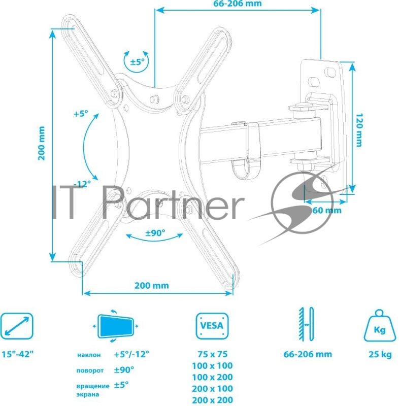 Кронштейн для телевизора Kromax CORBEL-4 черный 15-42 макс.25кг настенный поворот и наклон