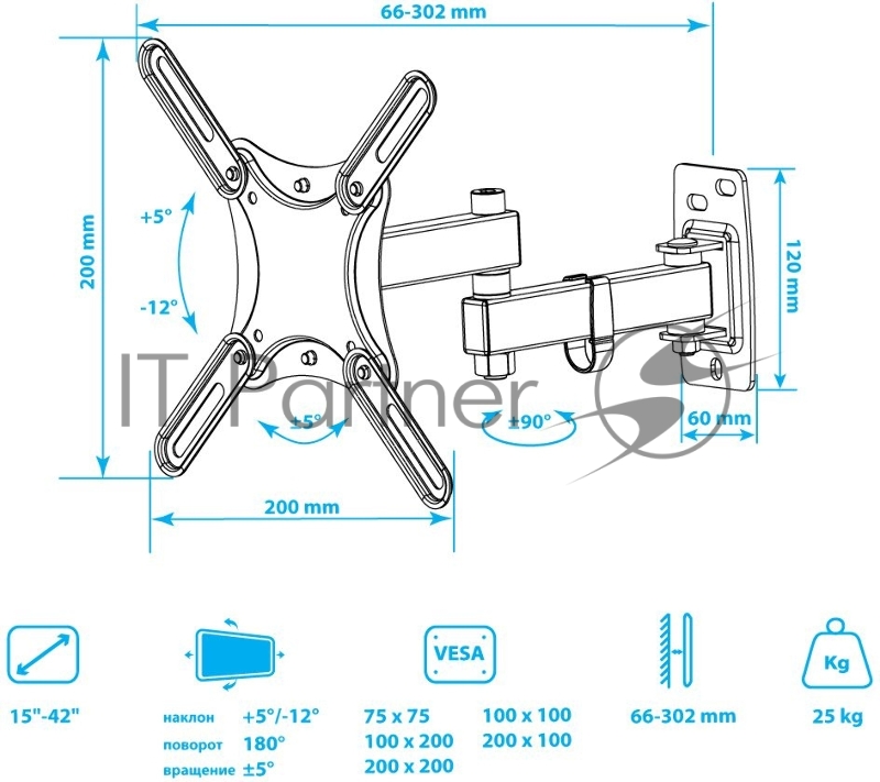 Кронштейн для телевизора Kromax CORBEL-5 черный 15-42 макс.25кг настенный поворот и наклон