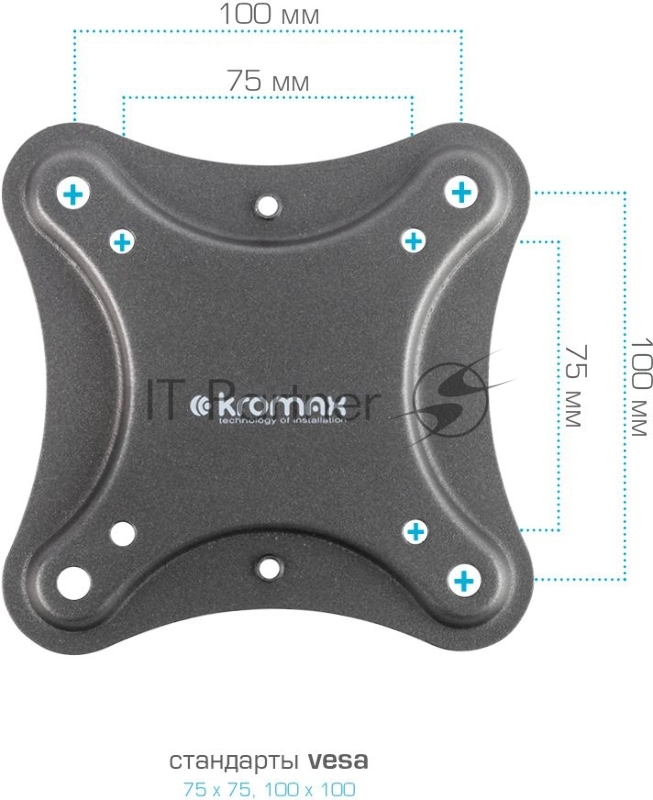 Кронштейн для телевизора Kromax CORBEL-5 черный 15-42 макс.25кг настенный поворот и наклон