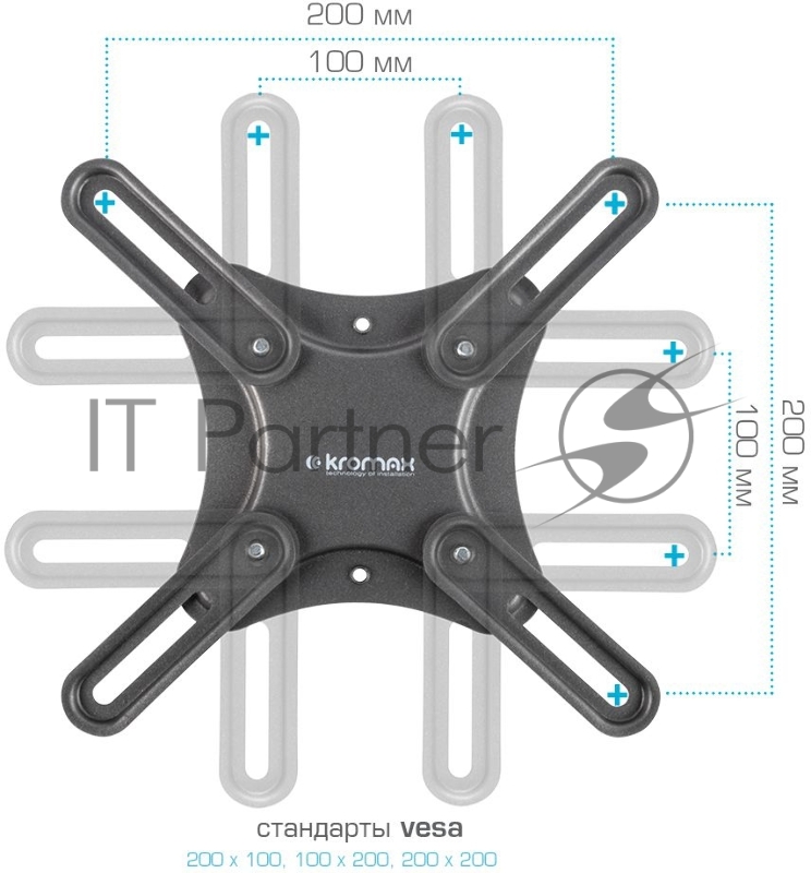 Кронштейн для телевизора Kromax CORBEL-5 черный 15-42 макс.25кг настенный поворот и наклон