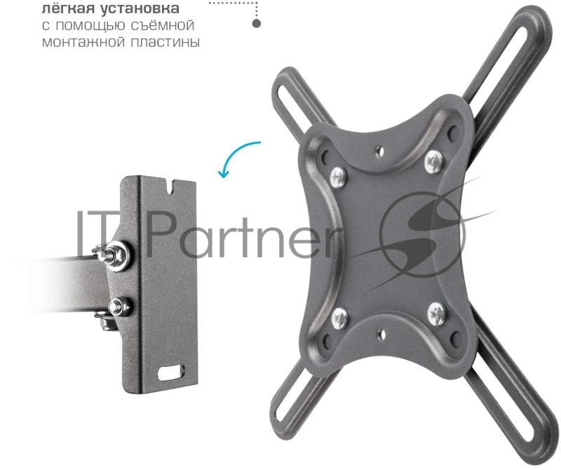 Кронштейн для телевизора Kromax CORBEL-5 черный 15-42 макс.25кг настенный поворот и наклон