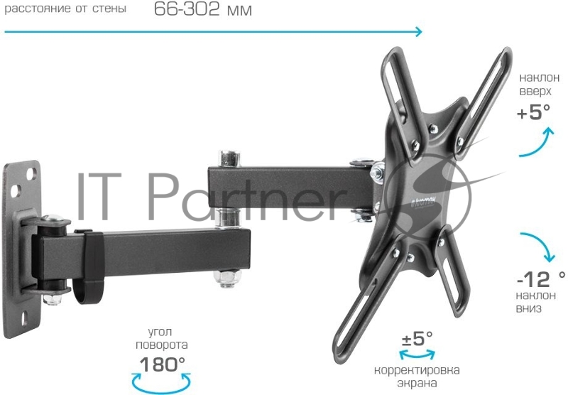 Кронштейн для телевизора Kromax CORBEL-5 черный 15-42 макс.25кг настенный поворот и наклон