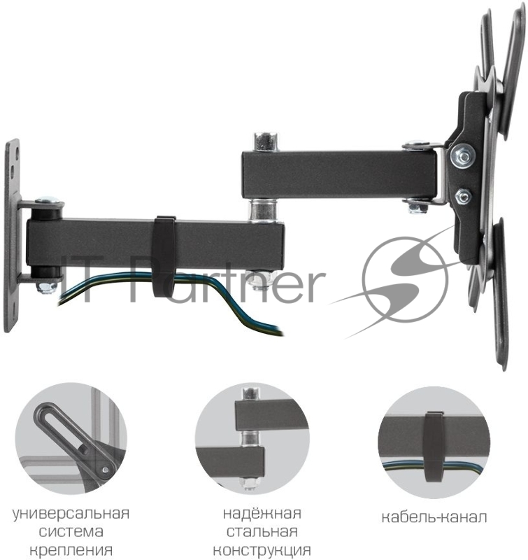 Кронштейн для телевизора Kromax CORBEL-5 черный 15-42 макс.25кг настенный поворот и наклон