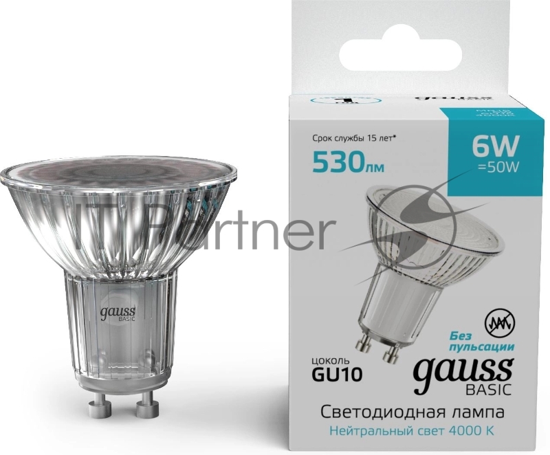 Лампа светодиодная Gauss Basic 6Вт цок.:GU10 софит св.свеч.бел.нейт. (10106262)