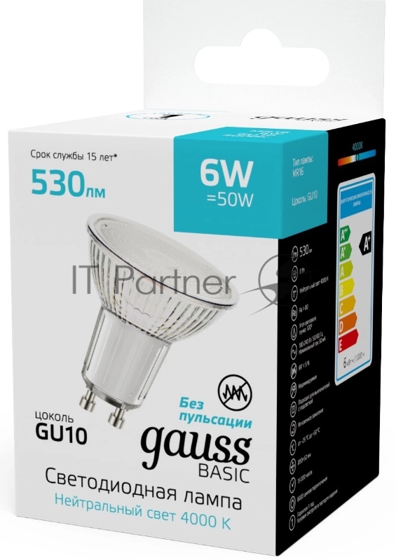 Лампа светодиодная Gauss Basic 6Вт цок.:GU10 софит св.свеч.бел.нейт. (10106262)