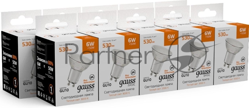 Лампа светодиодная Gauss Basic 6Вт цок.:GU10 софит св.свеч.теп.св./дневн. (10106162)