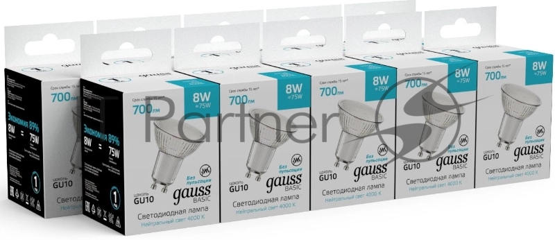 Лампа светодиодная Gauss Basic 8Вт цок.:GU10 софит св.свеч.бел.нейт. (10106282)