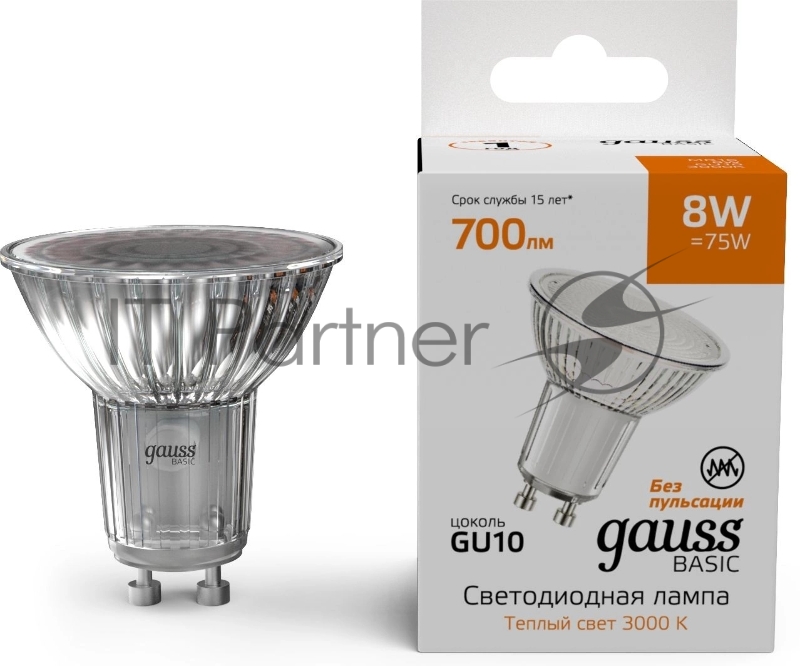 Лампа светодиодная Gauss Basic 8Вт цок.:GU10 софит св.свеч.теп.св./дневн. (10106182)
