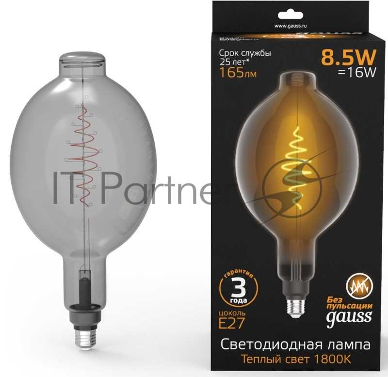 Лампа филам. Gauss Filament Vintage 8.5Вт цок.:E27 шар 220B 1800K св.свеч.бел.теп. (упак.:1шт) (152802005)