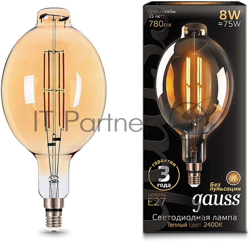 Лампа филам. Gauss Filament Vintage 8Вт цок.:E27 шар 220B 2400K св.свеч.бел.теп. (упак.:1шт) (151802008)