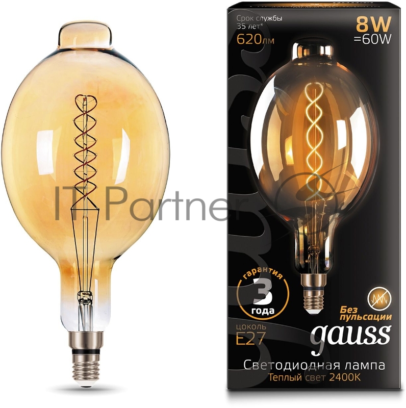 Лампа филам. Gauss Filament Vintage 8Вт цок.:E27 шар 220B 2400K св.свеч.бел.теп. (упак.:1шт) (152802008)