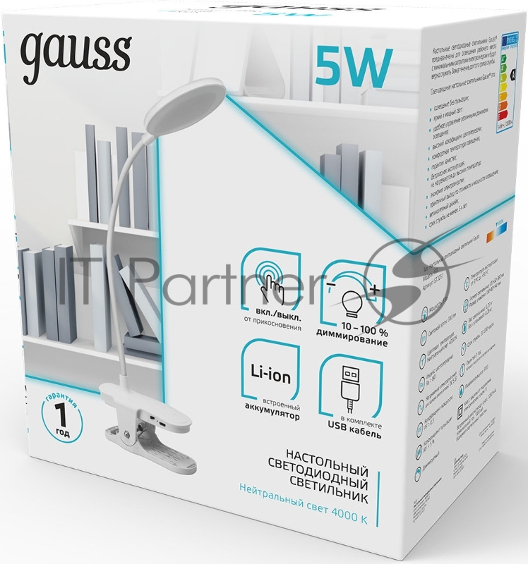 Светильник Gauss GTL205 (GT2051) настольный на прищепке LED белый/белый 5Вт