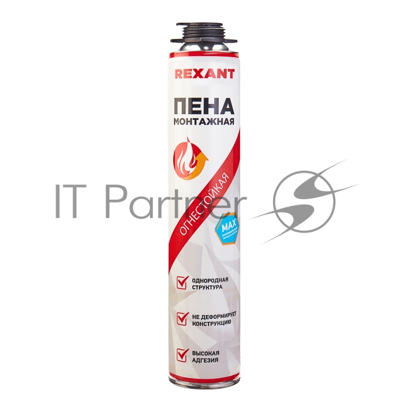 Пена монтажная огнестойкая для пистолета 65 л 780г REXANT