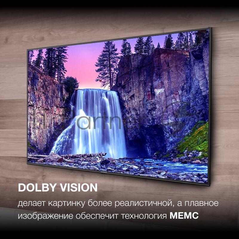 Телевизор LED Hyundai 85 H-LED85BU7007 Android TV Metal черный/черный 4K Ultra HD 60Hz DVB-T DVB-T2 DVB-C DVB-S DVB-S2 USB WiFi Smart TV