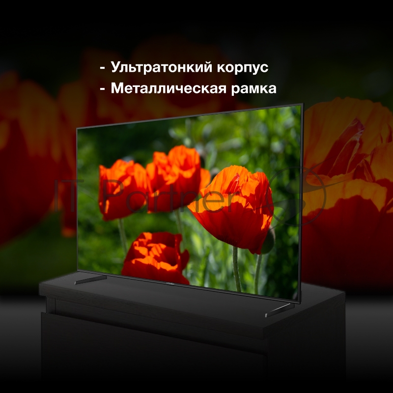 Телевизор LED Hyundai 85 H-LED85BU7007 Android TV Metal черный/черный 4K Ultra HD 60Hz DVB-T DVB-T2 DVB-C DVB-S DVB-S2 USB WiFi Smart TV