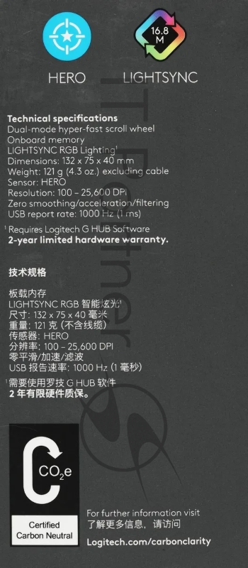 Мышь Logitech G502 SE HERO черный/белый лазерная (16000dpi) USB (11but)