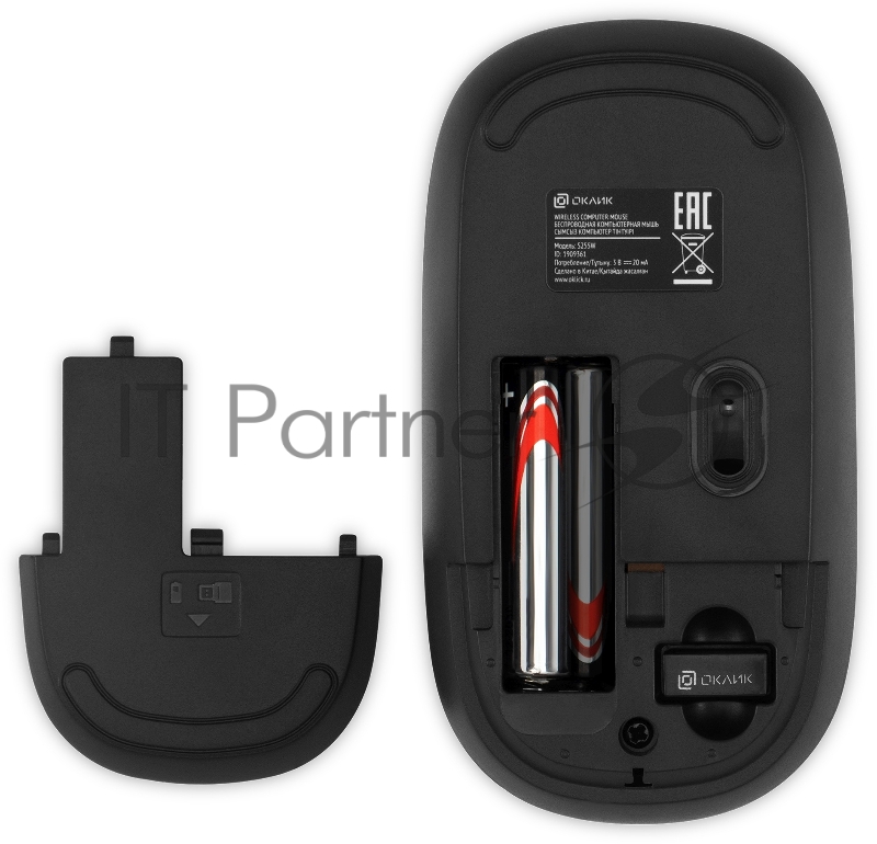 Клавиатура + мышь Оклик S255W клав:черный мышь:черный USB беспроводная Multimedia (1909361)