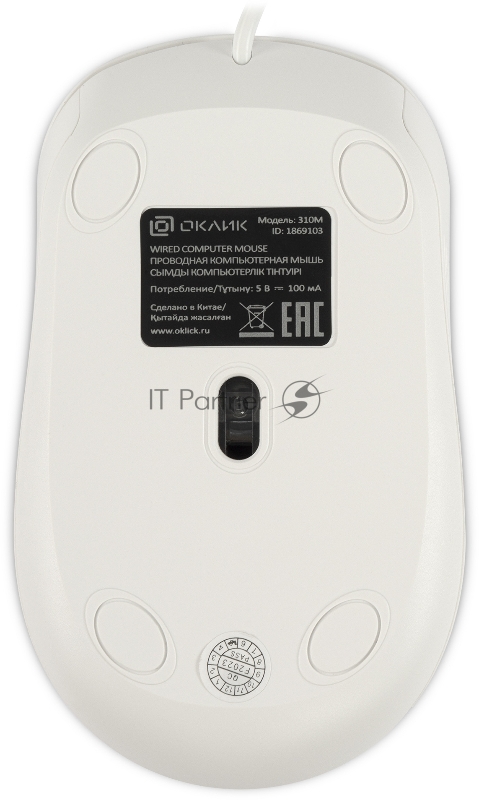 Мышь Оклик 310M белый/серый оптическая (2400dpi) USB для ноутбука (3but)