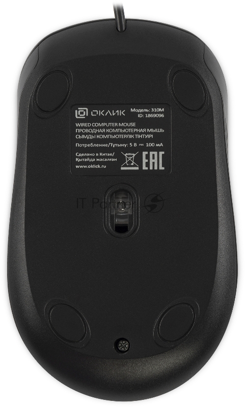 Мышь Оклик 310M черный/серый оптическая (2400dpi) USB для ноутбука (3but)