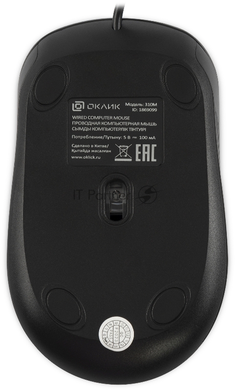 Мышь Оклик 310M черный/синий оптическая (2400dpi) USB для ноутбука (3but)
