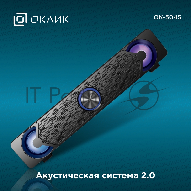 Саундбар Оклик OK-504S 2.0 6Вт черный