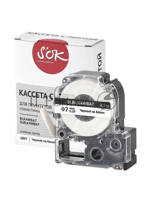 Кассета с лентой SOK by Sakura Printing BLK4WBA7 для Epson , черный на белом, φ7мм/2.5м