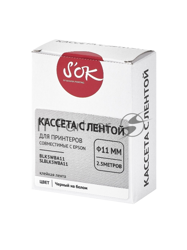 Кассета с лентой SOK by Sakura Printing BLK5WBA11 для Epson , черный на белом, φ11мм/2.5м