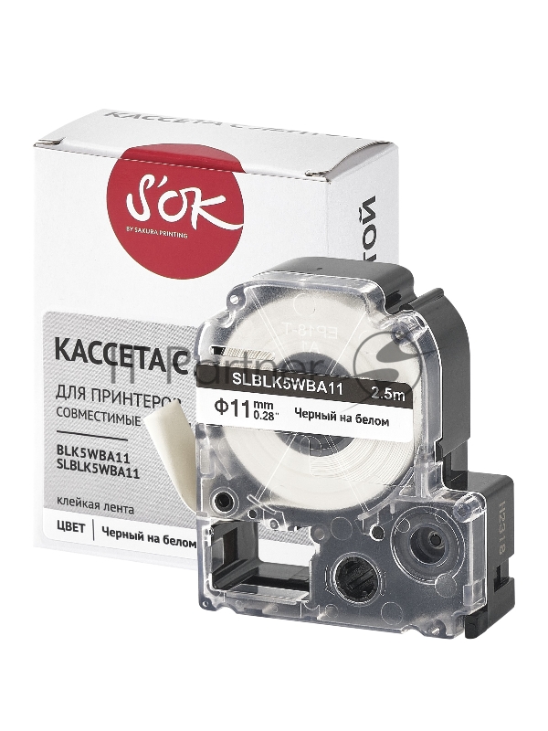 Кассета с лентой SOK by Sakura Printing BLK5WBA11 для Epson , черный на белом, φ11мм/2.5м