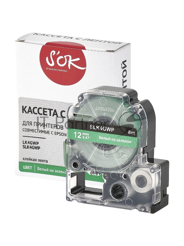 Кассета с лентой SOK by Sakura Printing K4GWP для Epson , белый на зеленом, 12мм/8м