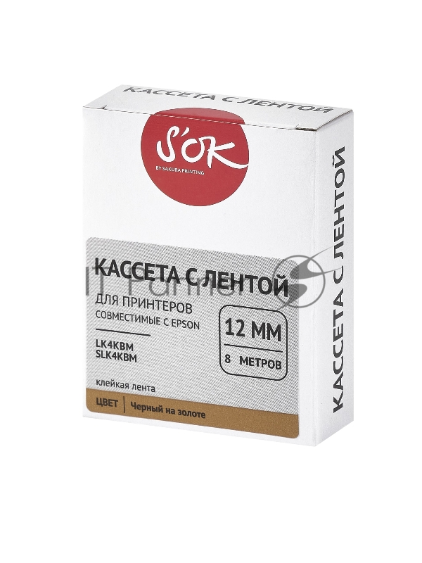Кассета с лентой SOK by Sakura Printing K4KBM для Epson , черный на золотом, 12мм/8м