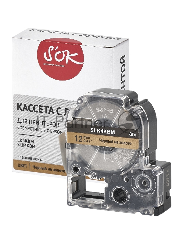 Кассета с лентой SOK by Sakura Printing K4KBM для Epson , черный на золотом, 12мм/8м