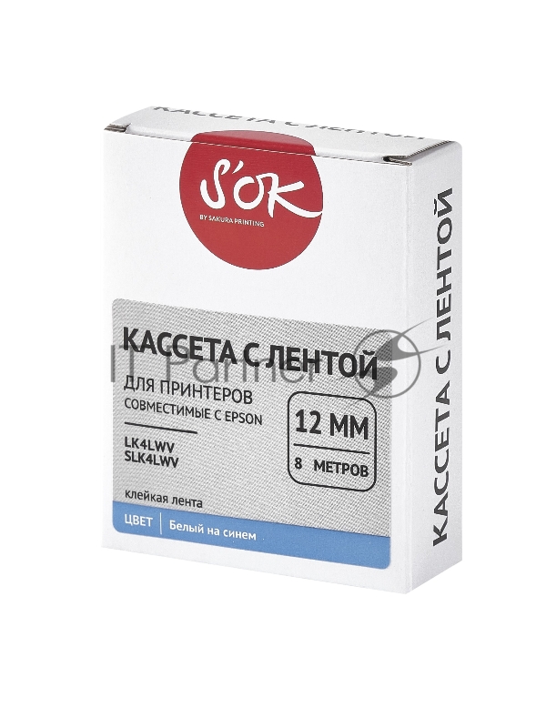 Кассета с лентой SOK by Sakura Printing K4LWV для Epson , белый на синем, 12мм/8м