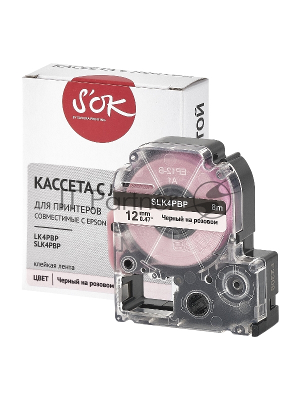 Кассета с лентой SOK by Sakura Printing K4PBP для Epson , черный на розовом, 12мм/8м