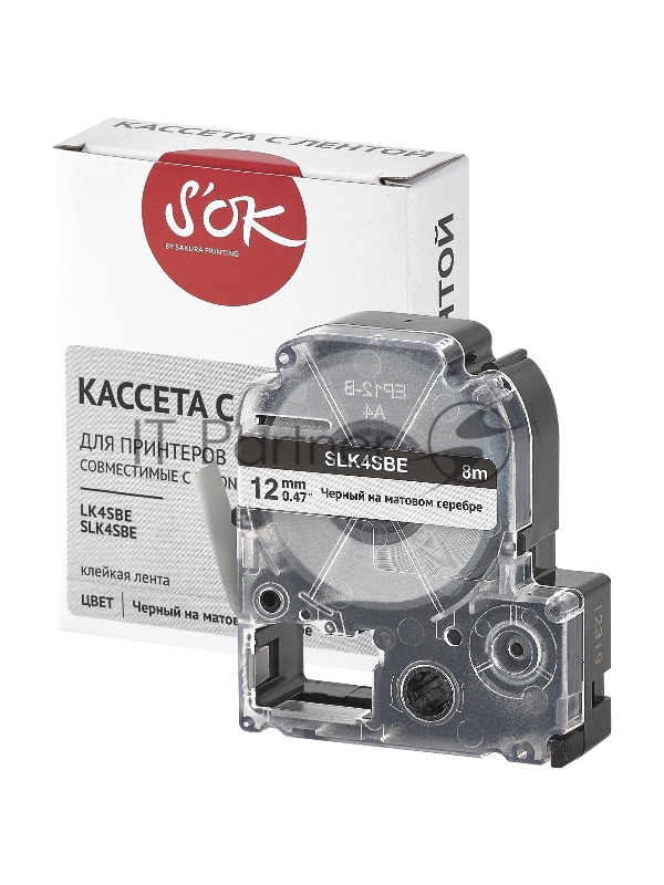Кассета с лентой SOK by Sakura Printing K4SBE для Epson , черный на серебрянном мате, 12мм/8м